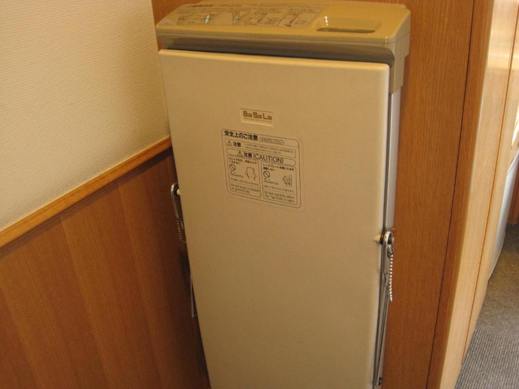 Facilities
