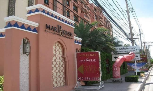 Marrakesh มาราเกซ หัวหิน คอนโด photo
