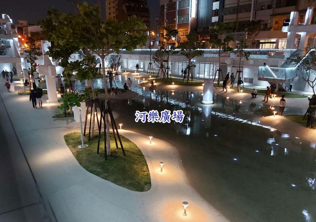 Forest Deer Black Tea Homestay 호텔 이미지 2