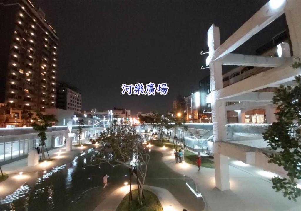 Forest Deer Black Tea Homestay 호텔 이미지 2