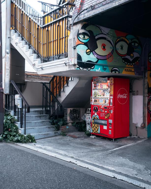illi Shimokitazawa photo