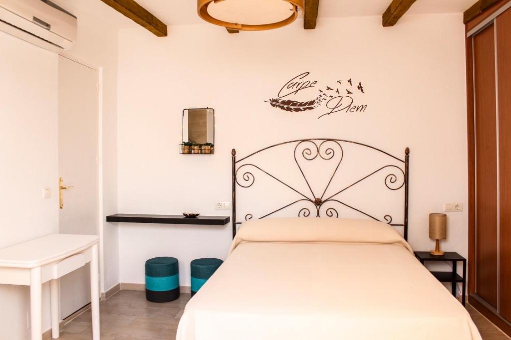 Apartamentos La Mar Chica - 1