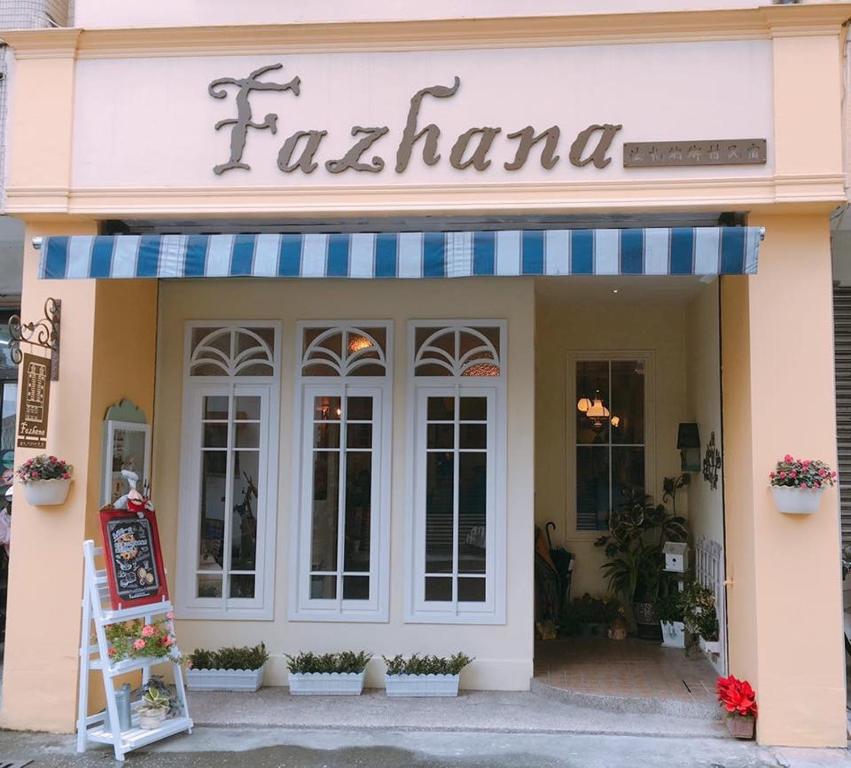 Fazhana Village B&B, Chua-lien