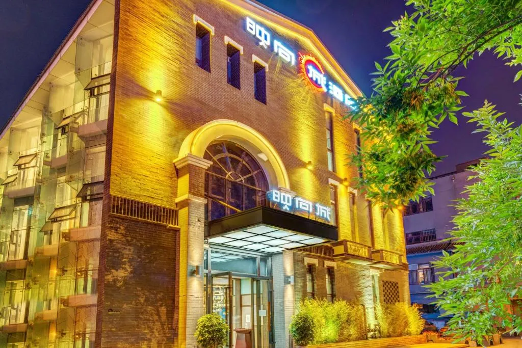 Happy Dragon City Culture Hotel-Tianjin Draum Tower & Dayuecheng shopping mall，位于天津的酒店