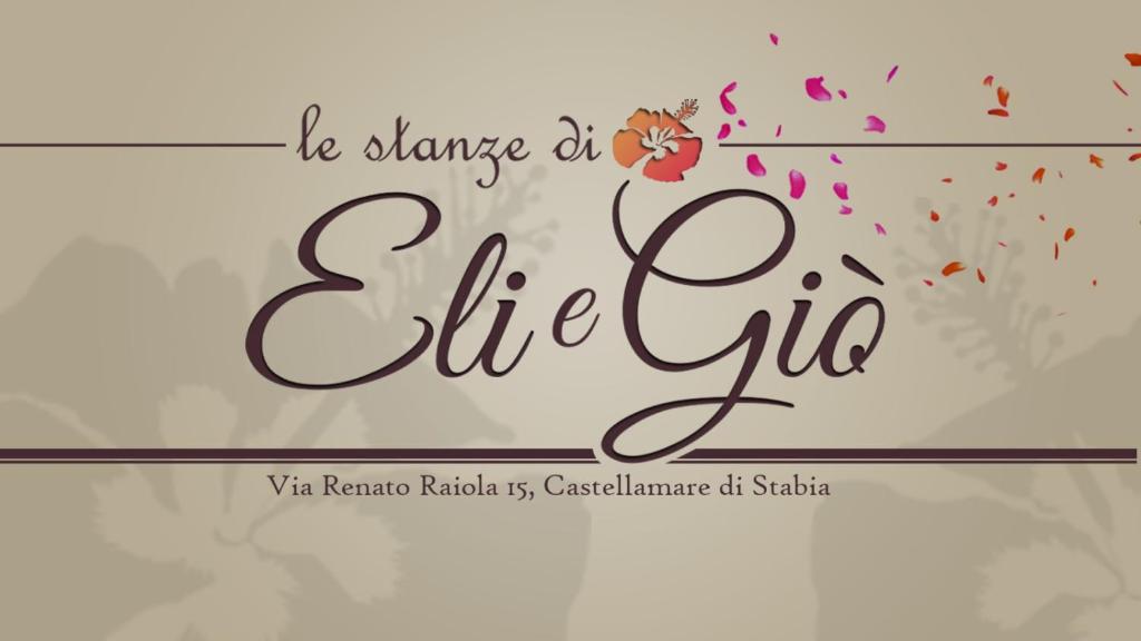 Le Stanze di Eli e Gio — Hotel in Castellammare di Stabia
