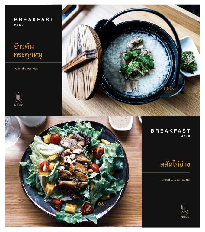 Food and beverages