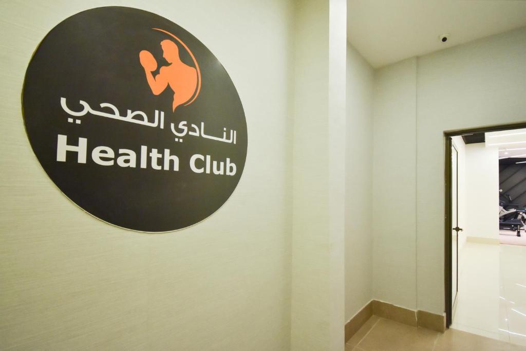 スポーツ/アクティビティ