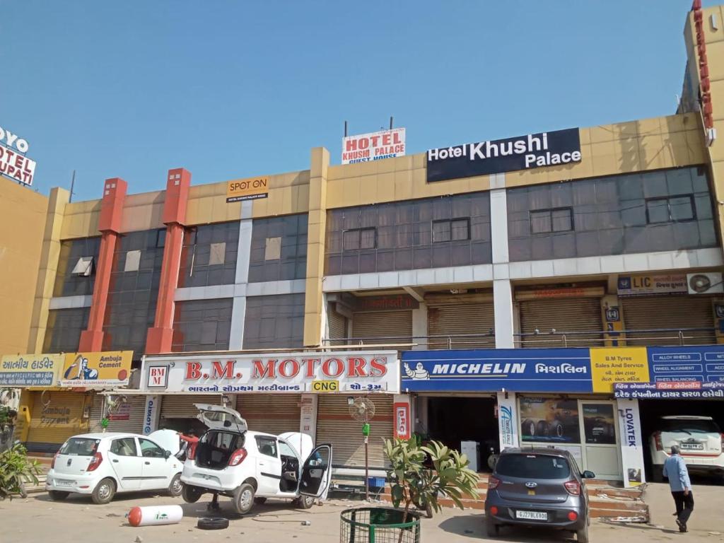 HOTEL KHUSHI PALACE photo