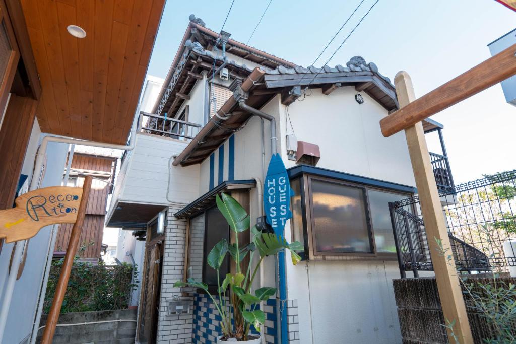Katsuo Guest House 호텔 이미지 1