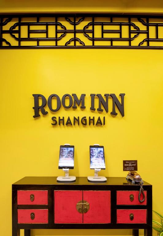 Room Inn Shanghai 横浜中華街 Room1-ABC photo