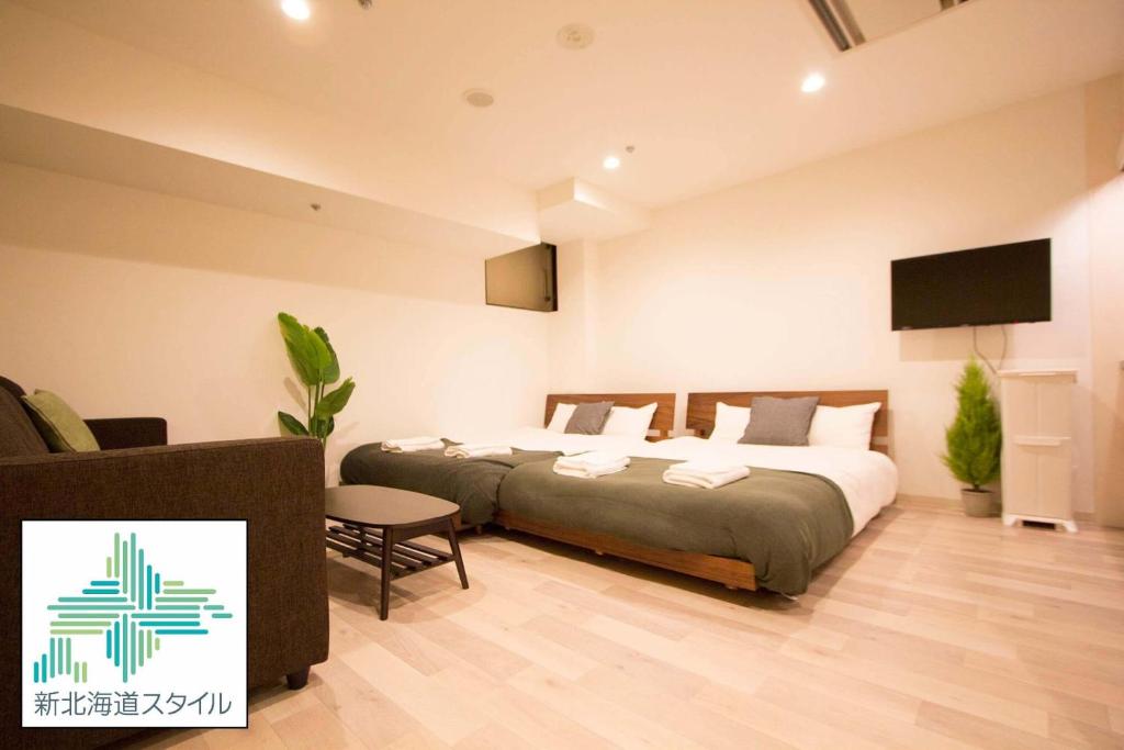 SEVEN Building / Vacation STAY 4960, Asahikawa