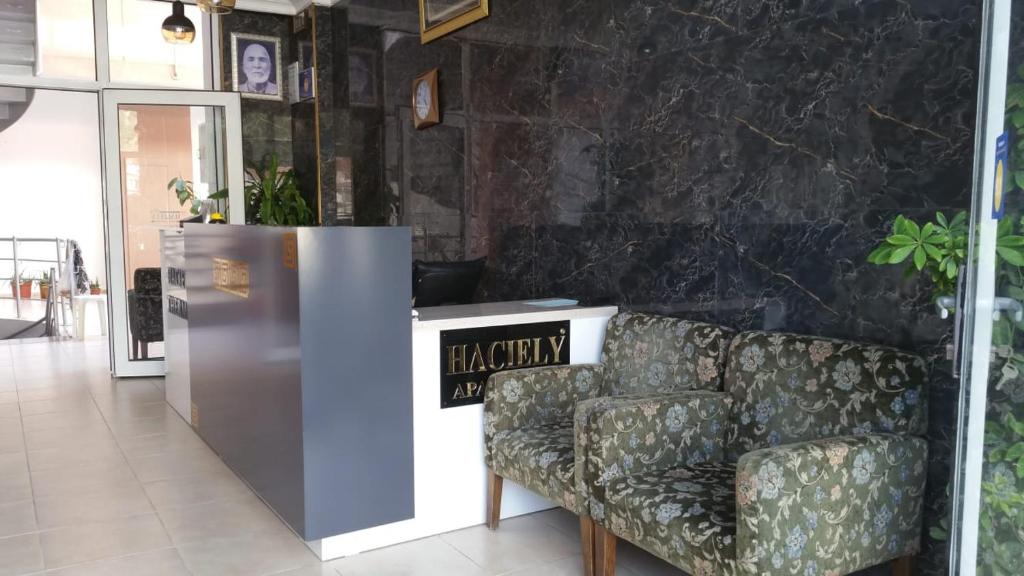 Haciely Thermal Otel photo