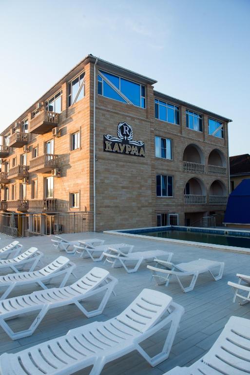 Guest House Kaurma — Hotel in Anapa