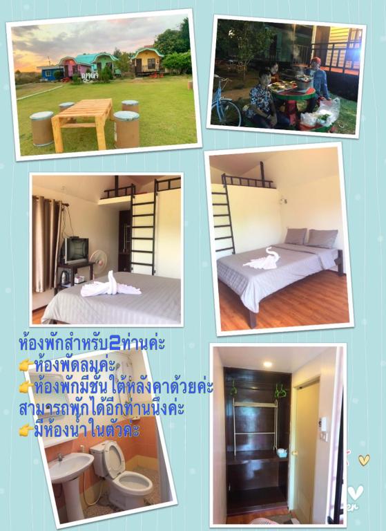 ญาดาเขาค้อ รีสอร์ท photo