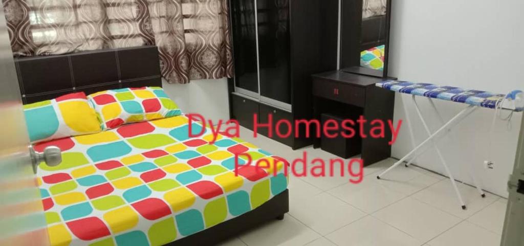 Dya Homestay Pendang ( Homestay Bajet Pendang) photo
