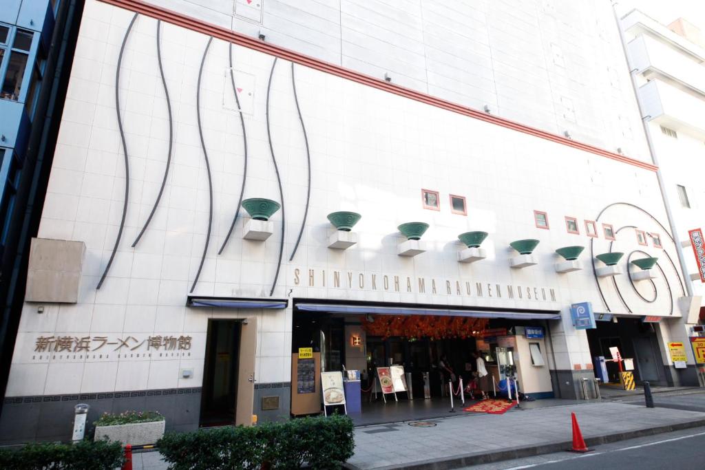 Surrounding environment