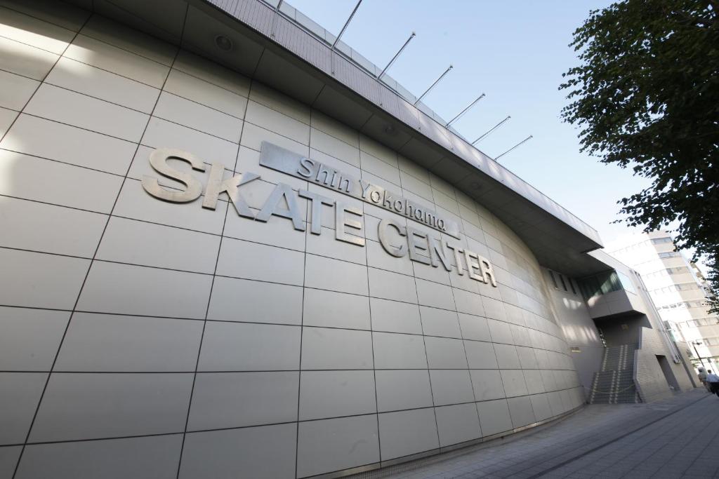 Sports and activities