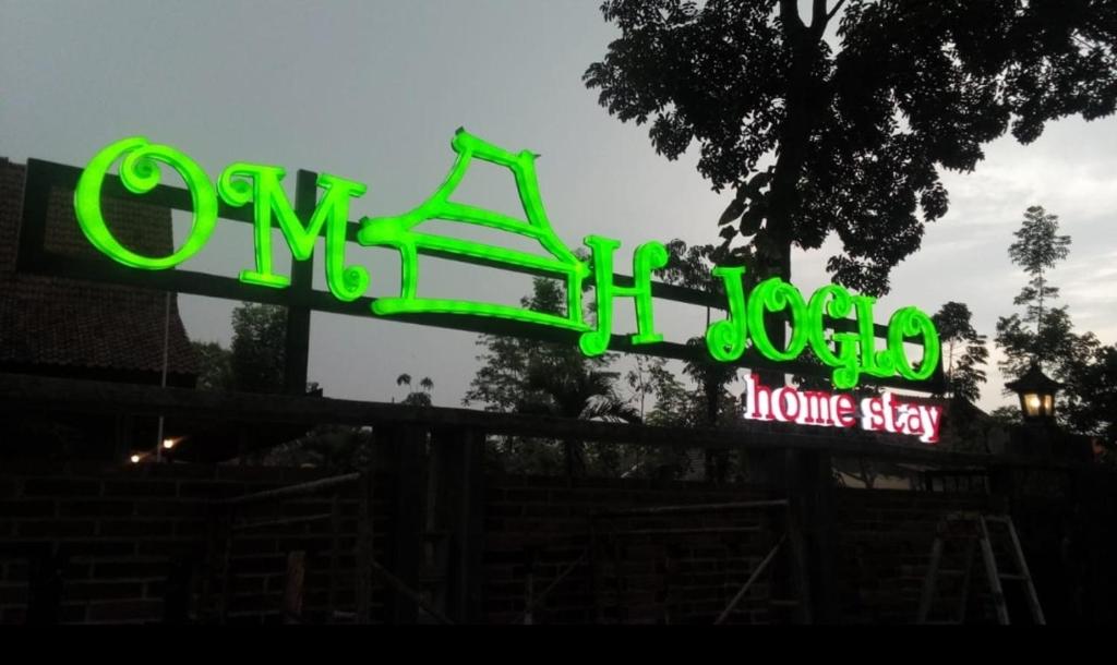 Omah Joglo Semarang photo
