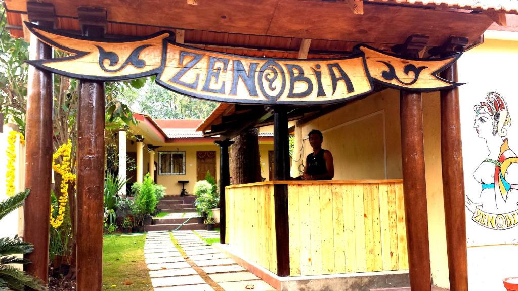 Zenobia Leisure photo