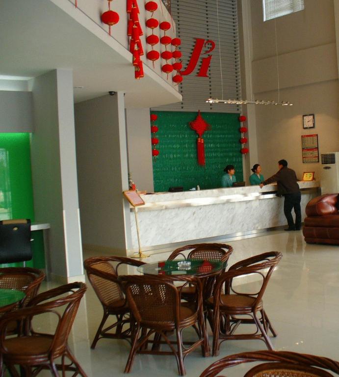 Jinjiang Inn Suzhou Baodai Road Metro Station 호텔 이미지 1