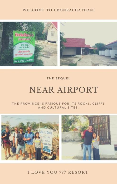 I love you 777 resort (หัวสนามบิน,near airport) — Hotel in Ubon Ratchathani
