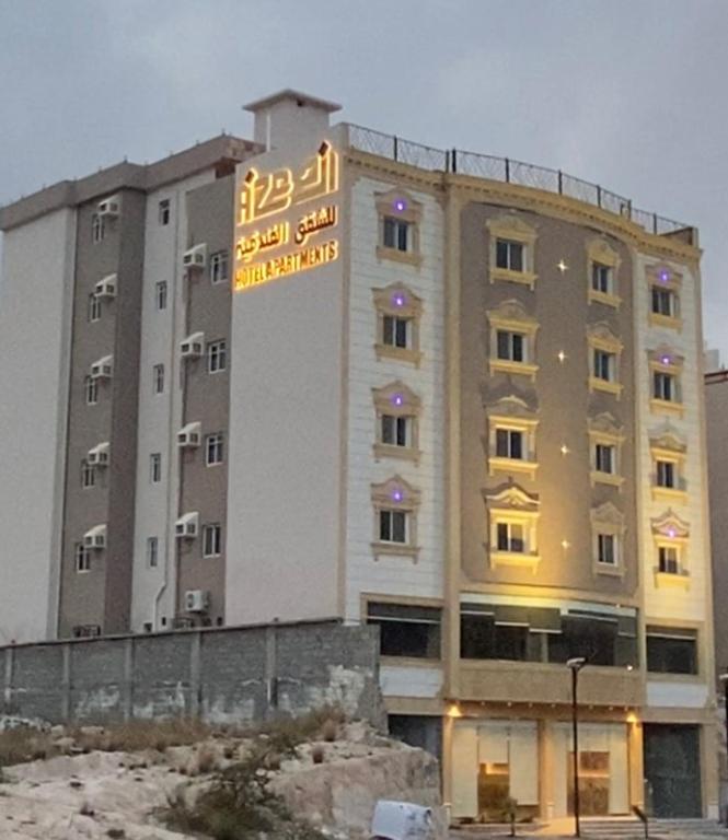 Hotel Tanomah Arab Saudi Harga Dari 40 Ulasan Planet Of Hotels