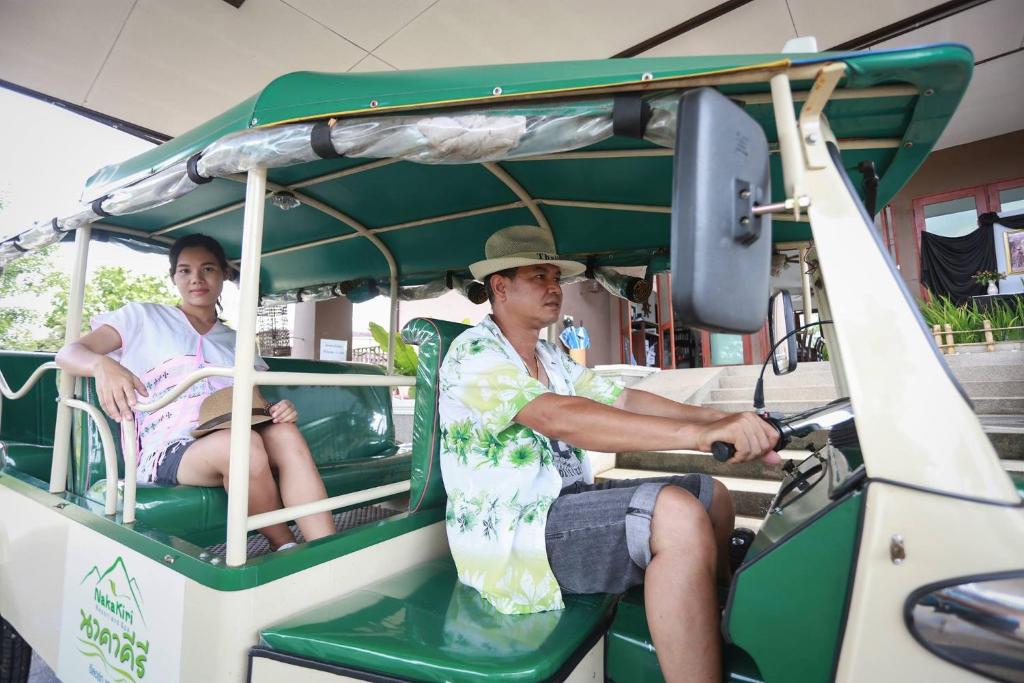 편의 시설/서비스