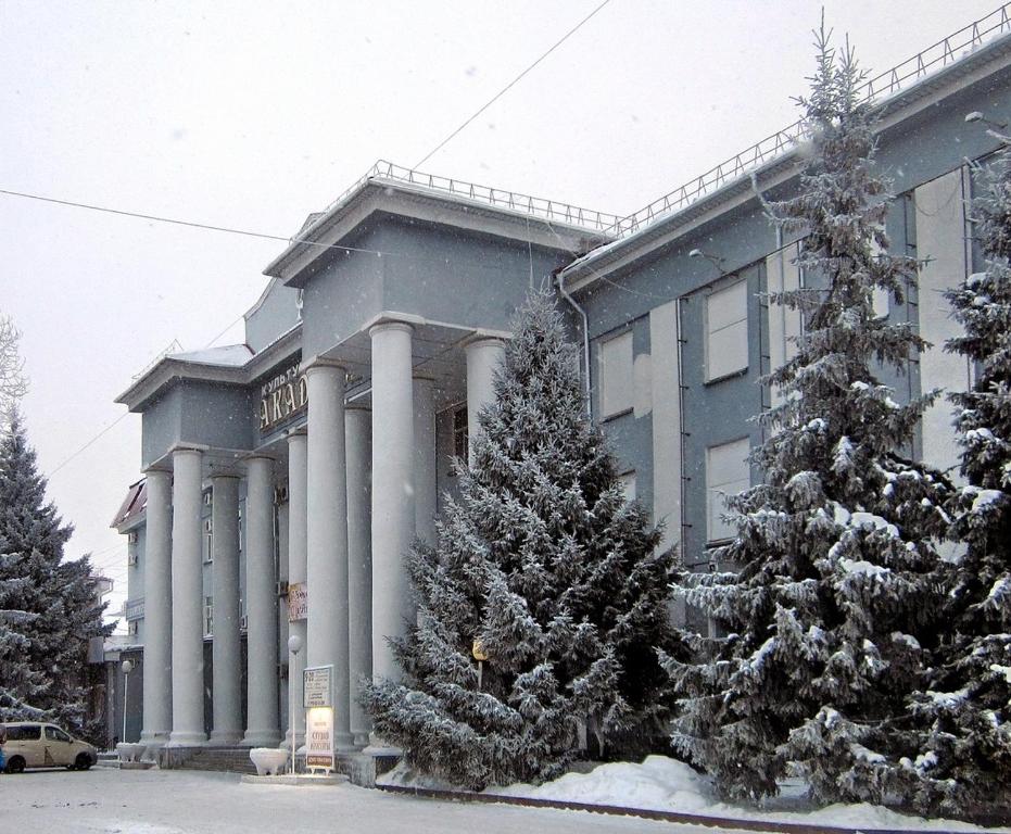 Academia Hotel — Hotel in Kurgan