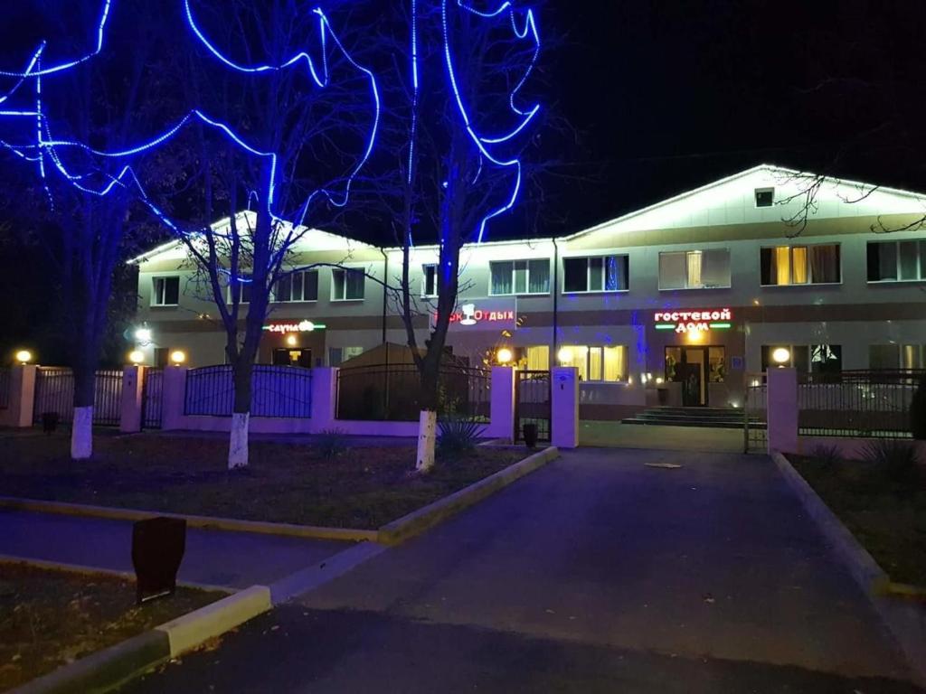 Entrance, Hotel Park Otdyh in Nevinnomyssk