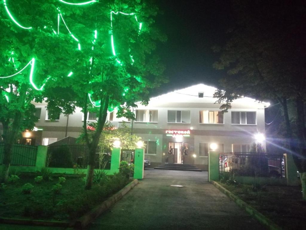 Hotel Park Otdyh