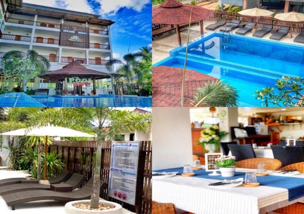 プラニー アマタ ホテル (Pranee Amata Hotel)