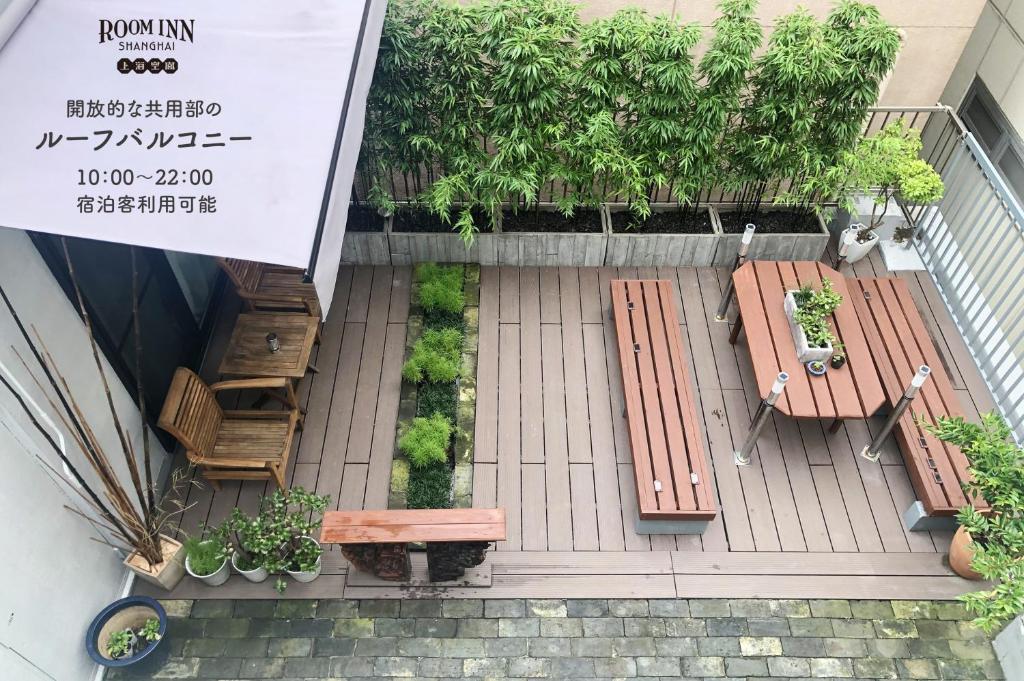 Room Inn Shanghai 横浜中華街 Room1-ABC photo