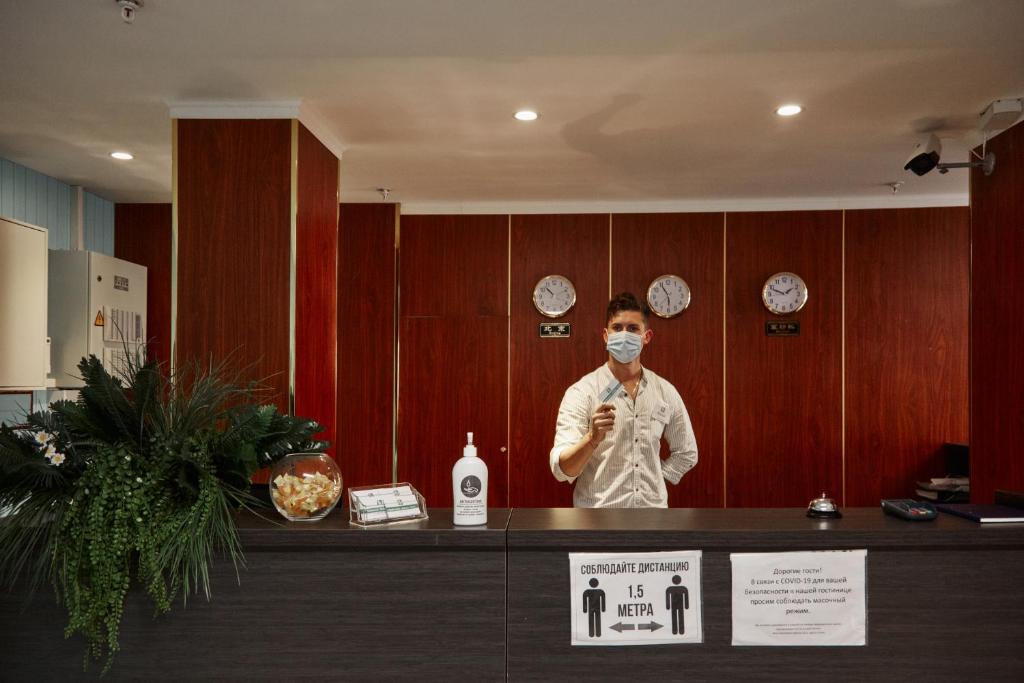 Holiday Hotel photo