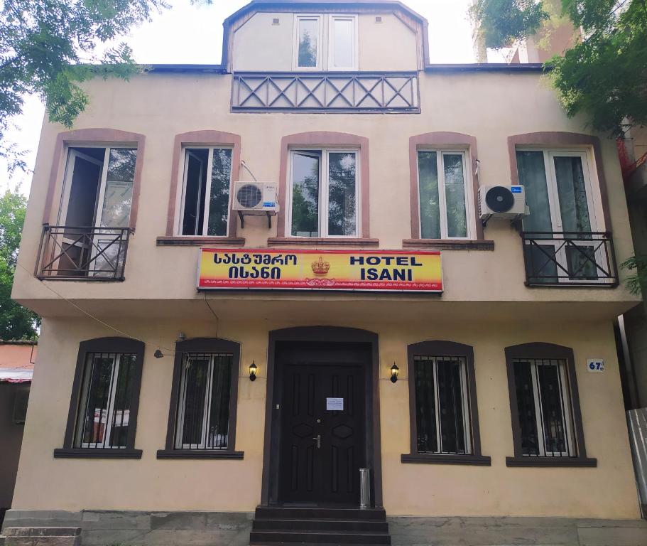 Hotel Isani — Hotel in Tbilisi