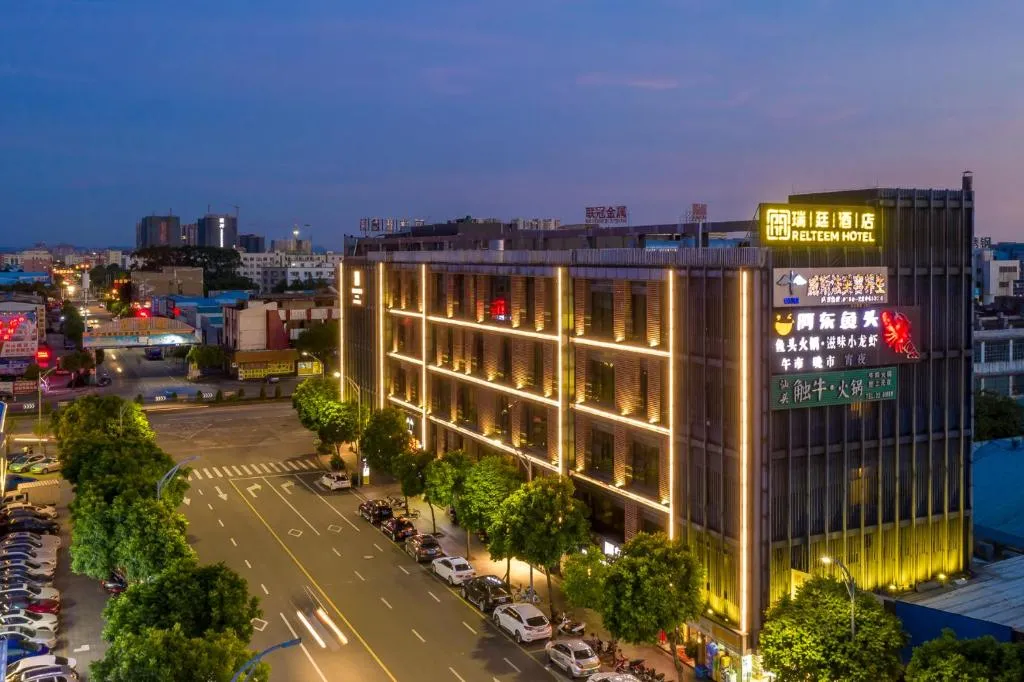 Relteem Hotel, hotel in Zhongshan