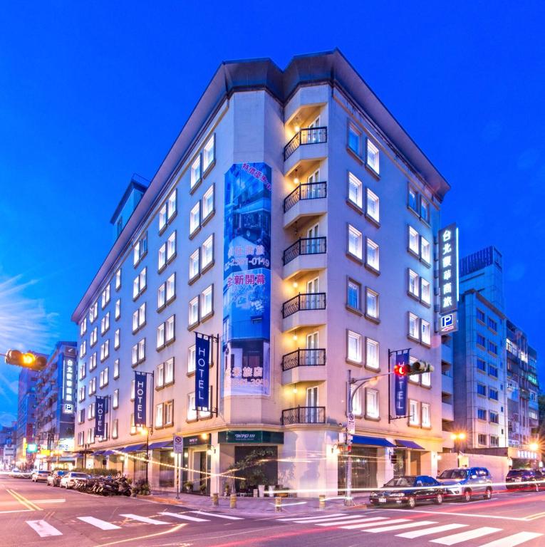 Taipei Forward Hotel Additional