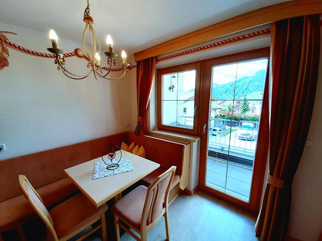 Haus Achenrainer - 3