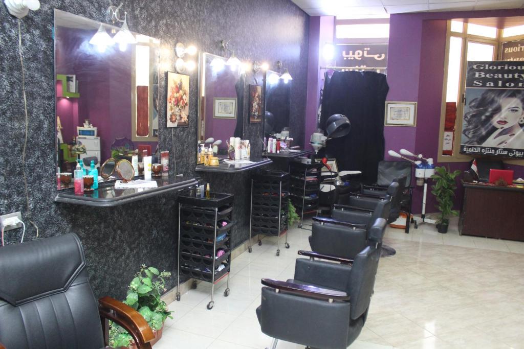 Facilities