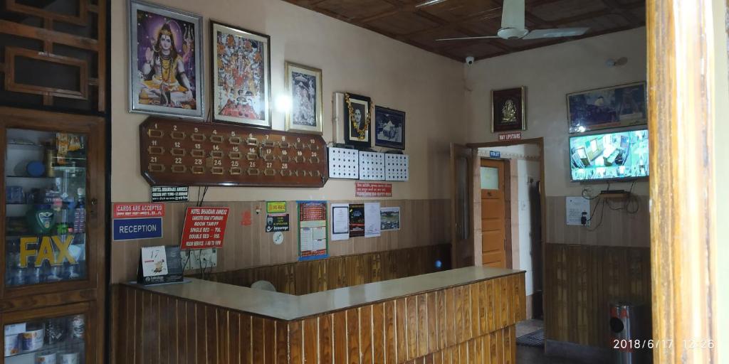 Bhandari Annexe photo