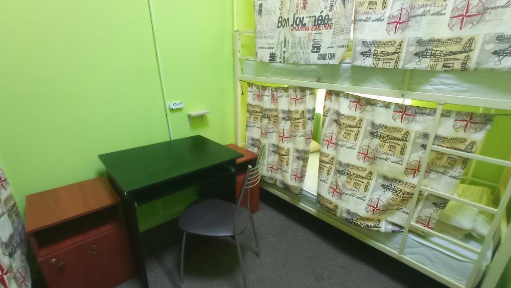 FreeLife хостел photo