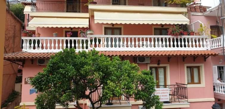 Elpidas house photo