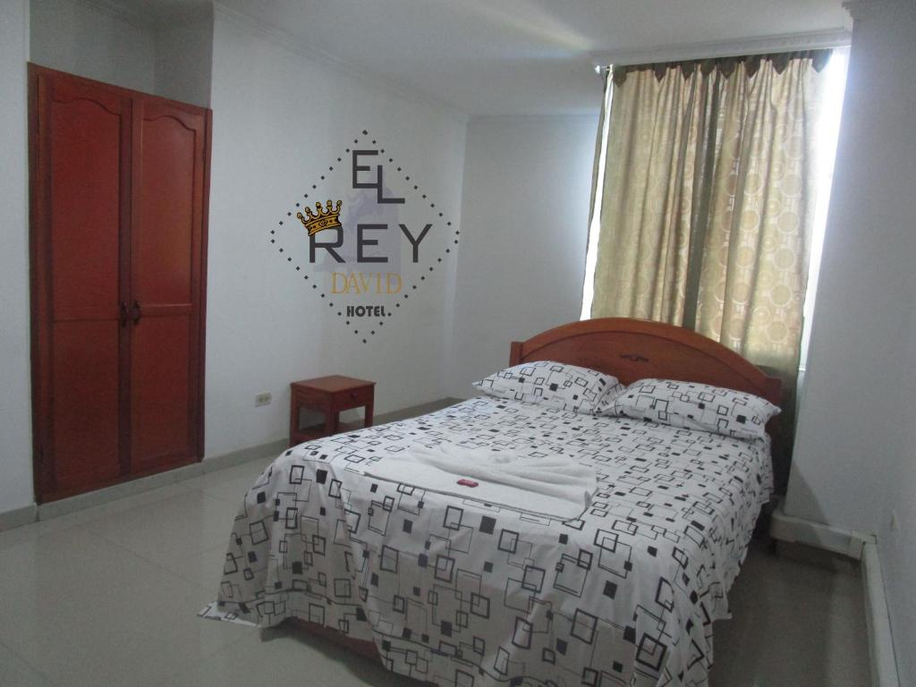 Hotel Rey David - 3
