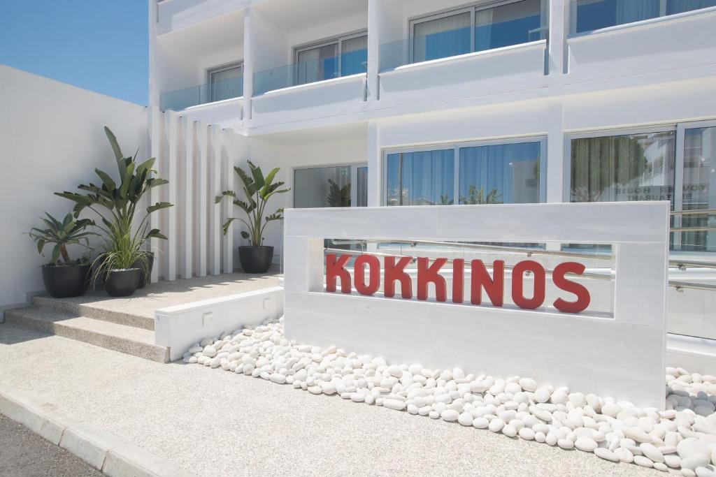 Kokkinos Boutique Hotel — Hotel building in Protaras, Famagusta Region