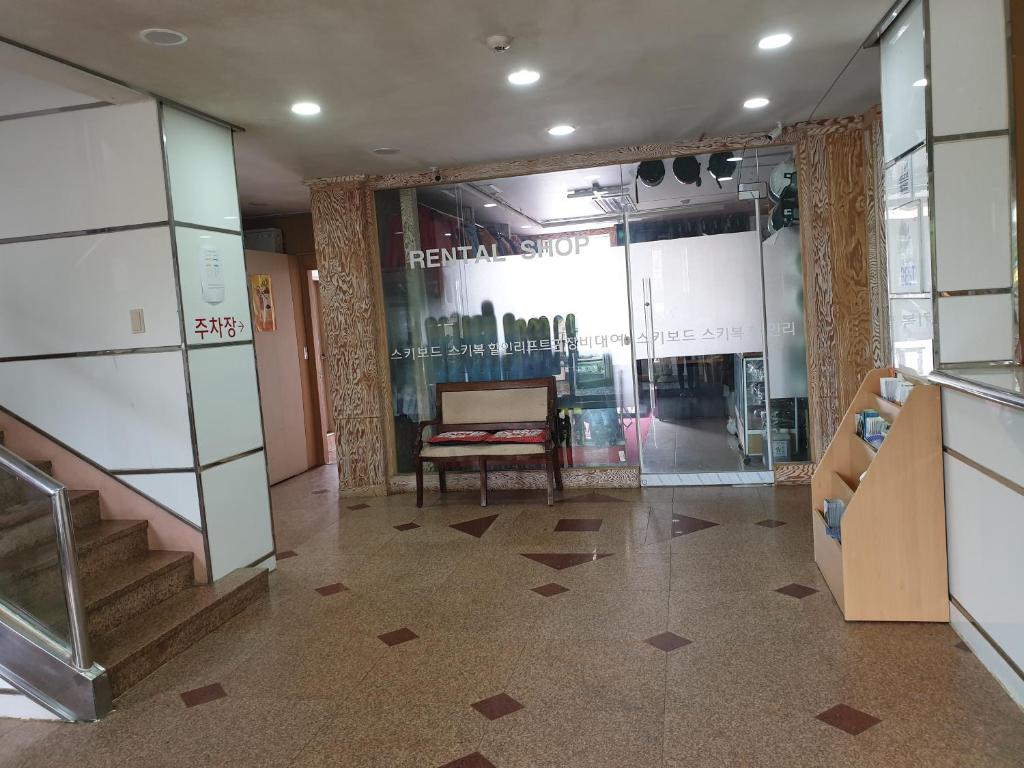 그린 앤 블루 호텔 외관 또는 객실 전경