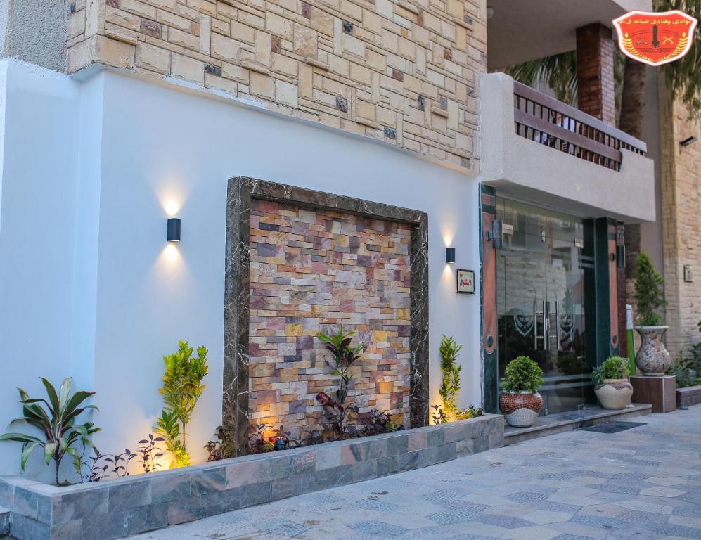 Maamoura Armed Forces Apartments photo