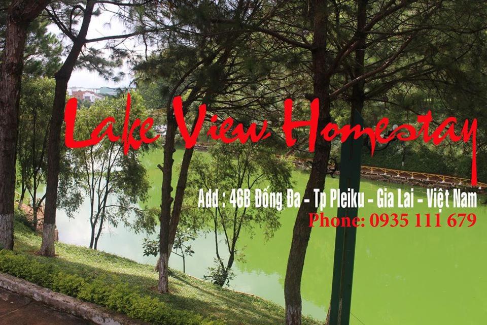 Lake view homestay photo