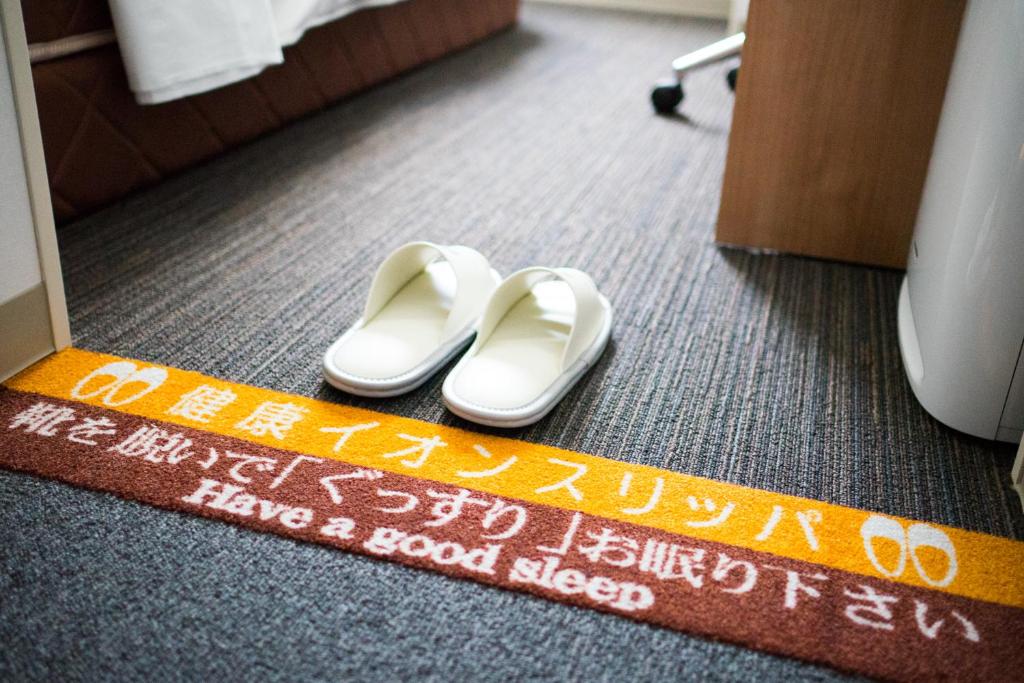 Super Hotel Fujinomiya photo
