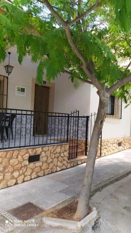 Casa Rural El Cerrete 2，位于里奥帕尔的酒店