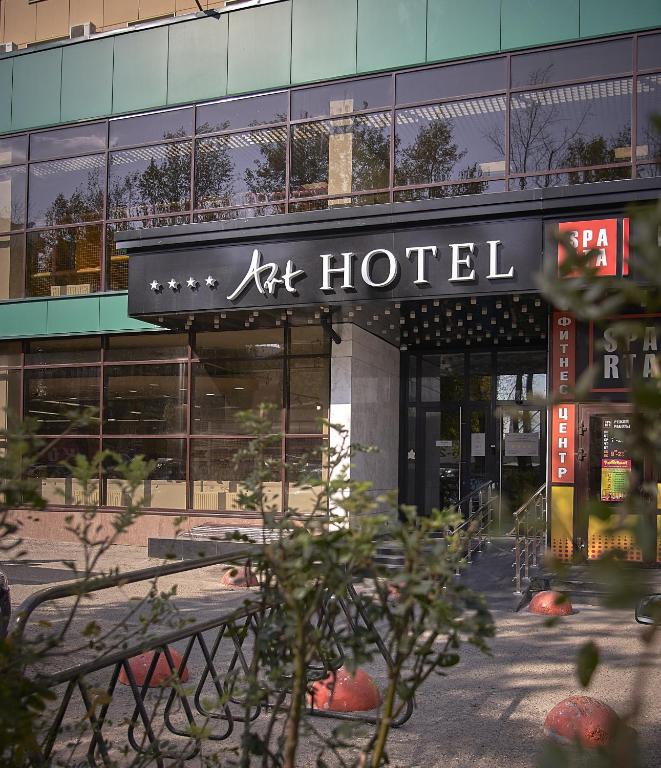Art HOTEL photo