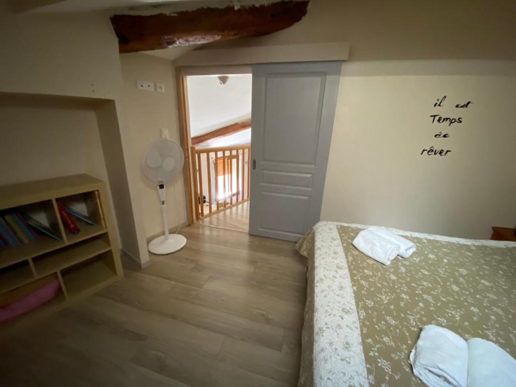 Appartement cosy Sérignan - 4